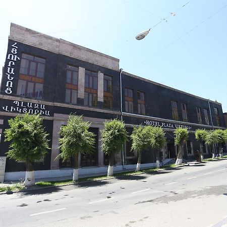 Hotel Plaza Viktoria Gyumri Esterno foto